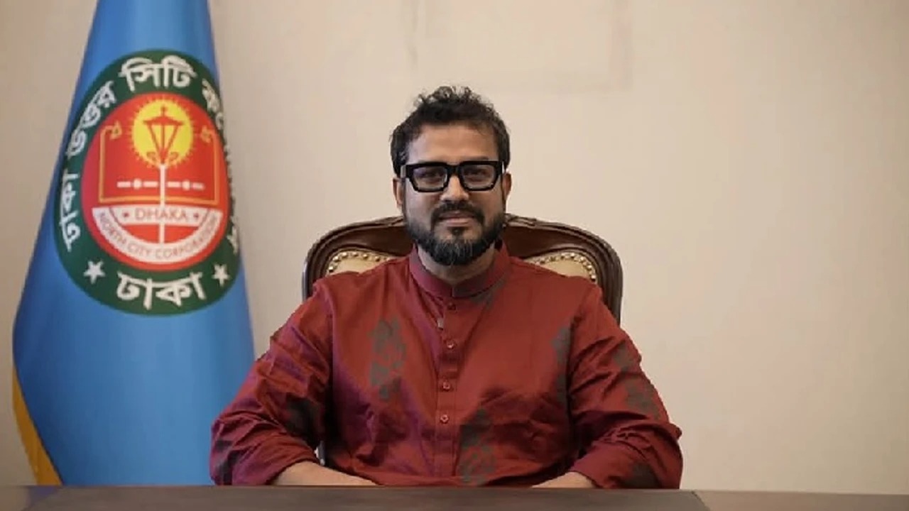 ডিএনসিসি প্রশাসক এজাজকে অপসারণ